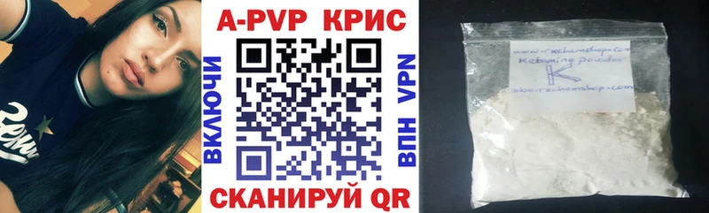 Названия наркотиков Коркино COCAIN Марихуана