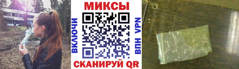 наркота  Коркино  БУТИРАТ BDO 