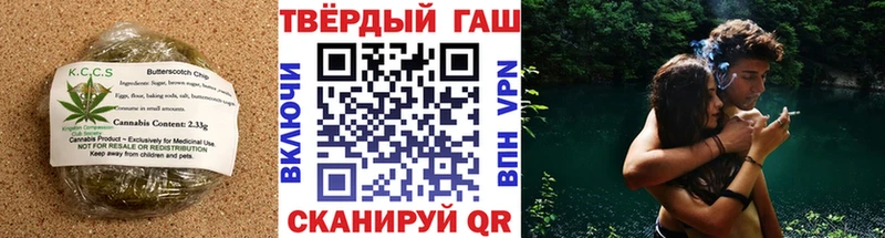 Печенье с ТГК марихуана  Коркино 