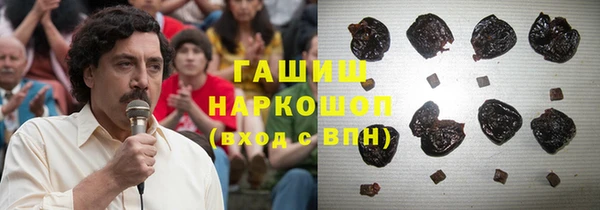 стаф Белоозёрский