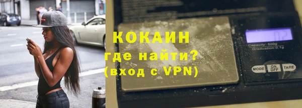 стаф Белоозёрский