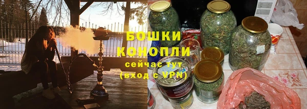 кристаллы Беломорск