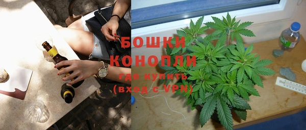 кристаллы Беломорск