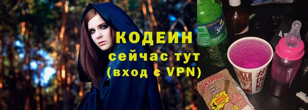 стаф Белоозёрский