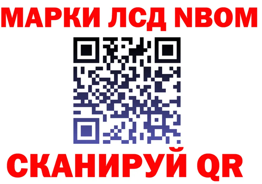 А ПВП СК ссылка это MEGA Коркино