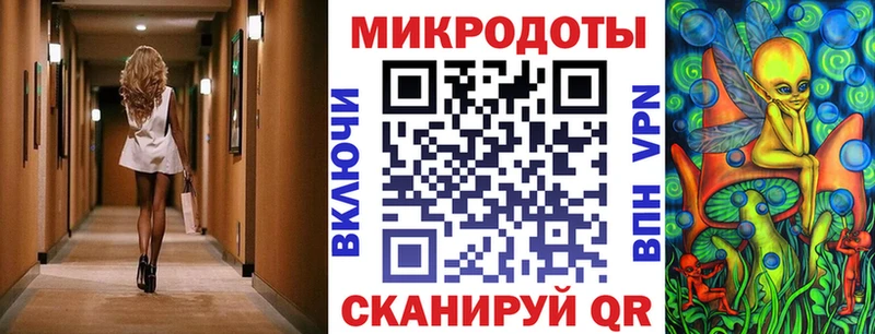 Псилоцибиновые грибы GOLDEN TEACHER OMG ONION Коркино сколько стоит